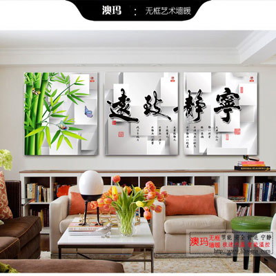 無框墻暖 價(jià)格